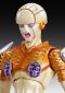 [NEW][RESALE2020] SAS JOJO Gold Experience, Jojo's Bizarre Adventure Part 5, Vento Aureo, Golden Wind(copy)