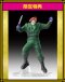 [Price 2,800/Deposit 1,000][SEP2026] Nijimura Keicho and Bad Company, Bonus Knife Version, SAS, Super Action Statue, JOJO, JoJo's Bizarre Adventure Part 4, Diamond is unbreakable(copy)