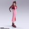 [PRICE 3,800/DEPOSIT 2,000][MAR2026] AERITH GAINSBOROUGH Mithril Rod Version, Bring Arts, SQUARE ENIX, FINAL FANTASY VII