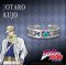 [ราคา 4,700/มัดจำ 3,700][ตุลาคม2567] TAKE-UP, แหวนคัฟ, คูโจ้ โจทาโร่, โจโจ้ ล่าข้ามศตวรรษ, เพชรแท้ไม่มีวันสลาย, JOJO, Jojo's Bizarre Adventure, Diamond is unbreakable, Cuff Ring, Kujo Jotaro