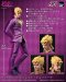 [Price 6,900/Deposit 3,000][Q42025] Fig Zero, Giorno Giovanna, Jojo's Bizarre Adventure, Golden Wind, Three Zero