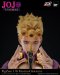 [Price 6,900/Deposit 3,000][Q42025] Fig Zero, Giorno Giovanna, Jojo's Bizarre Adventure, Golden Wind, Three Zero
