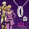 [Price 5,650/Deposit 4,650][DEC2024] GER Ring Necklace, JOJ, Jojo's Bizarre Adventure Part 5, Golden Wind