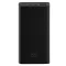 Orsen E37 22000mAh