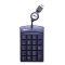 Numeric Keypad KP-973 Oker