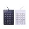 Numeric Keypad SK-975 Oker