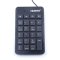 Keypad รุ่น NK-22B Nubwo