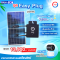 ชุดโซล่าเซลล์เชียงใหม่ Easy Plug
