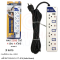 รางปลั๊กไฟTOSHINO ET914 (4ช่อง4สวิตซ์ 2USB)