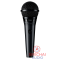 ไมค์สาย SHURE PGA58