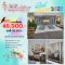 ชุดห้องนอน Luxury