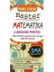 MINI BOOK MASTER MATEMATIKA (LANGSUNG PINTER) SMA KELAS X, XI & XII