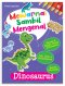 MEWARNAI SAMBIL MENGENAL DINOSAURUS