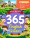 SMART BIG BOOK : 365 ENGLISH ACTIVITIES