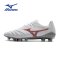 Mizuno Morelia Neo 3 Beta (White-Gray)