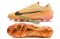 Nike Phantom GX Elite Low-Cut FG SE Blaze - Citron Tint/Burgundy Crush