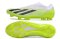 Adidas X Crazyfast.1 Laceless FG Firm Ground Crazyrush - Cloud White /Lucid Lemon/Black