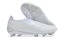 Adidas Predator Elite Laceless FG SE - White/Grey