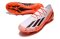 Adidas X Speedportal Messi.1 FG 'Balon Te Adoro' - White/Black/Red
