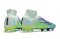 Nike Mercurial Superfly 8 Elite FG 'Dream Speed 5' - Green / Volt / Purple