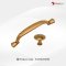 Futuretech มือจับเฟอร์นิเจอร์, มือจับตู้, มือจับลิ้นชัก, มือจับโบราณ รุ่น 1CA106 , 1PA036
