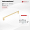 Futuretech มือจับเฟอร์นิเจอร์ Cabinet Handle สำหรับตู้ครัว ตู้เสื้อผ้า ตู้ลิ้นชัก สีทอง สีดำเมทัลลิค รุ่น 1H007