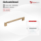 Futuretech เซตมือจับเฟอร์นิเจอร์ Cabinet Handle สำหรับตู้ครัว ตู้เสื้อผ้า ตู้ลิ้นชัก สีทอง สีดำเมทัลลิค รุ่น 1H023
