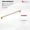 Futuretech เซตมือจับเฟอร์นิเจอร์ Cabinet Handle สำหรับตู้ครัว ตู้เสื้อผ้า ตู้ลิ้นชัก สีทอง สีดำเมทัลลิค รุ่น 1H023