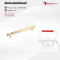 Futuretech มือจับเฟอร์นิเจอร์ Cabinet Handle สำหรับตู้ครัว ตู้เสื้อผ้า ตู้ลิ้นชัก สีทองเงา รุ่น1H028
