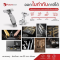 Futuretech มือจับเฟอร์นิเจอร์, มือจับตู้, มือจับลิ้นชัก, มือจับโบราณ, ปุ่มจับคลาสสิค รุ่น 1PA002