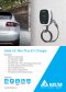 DELTA EV Charger : AC Mini Plus 7.4 kW