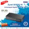 Zyxel GS1100-16 Unmanaged Gigabit Switch 16 Port