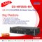 DS-MP3516-RH Mobile Video Recorder มีราคาพิเศษ