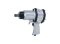 บล็อกลม KUKEN ญี่ปุ่น KW-20P ขนาด 3/4"  (ราคายังไม่รวมภาษีมูลค่าเพิ่ม 7%)