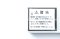 ดอกต๊าปเกลียวสแตนเลส 3 ตัวชุด M10x1.5 ญี่ปุ่น