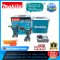 ชุดสว่านไร้สาย+ไขควงกระแทก 12V (แบต 1.5Ah 2 ก้อน) Makita รุ่น CLX224X1