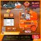 ปั๊มลมโรตารี่ 25 ลิตร JORDAN II 3HP รุ่น 31545 PUMPKIN