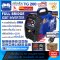 เครื่องเชื่อม TIG 200 (200แอมป์) BOXING