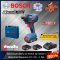 ไขควงกระแทกไร้สาย 18V BOSCH รุ่น GDR 180-LI (รับประกันศูนย์ 1 ปี)