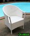 Rattan Chair Product code CH-A0016