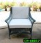 Rattan Chair Product code CH-A0017