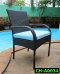 Rattan Chair Product code CH-A0034