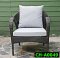 Rattan Chair Product code CH-A0049