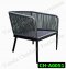 Rattan Chair Product code CH-A0051