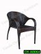 Rattan Chair Product code CH-A0064