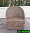 Rattan Chair Product code CH-A0068