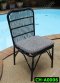 Rattan Chair Product code CH-A0006