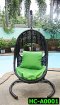 Rattan Swing Chair Product code HC-A0001