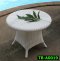 Rattan Table Product code TB-A0019