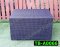 Rattan Table Product code TB-A0066